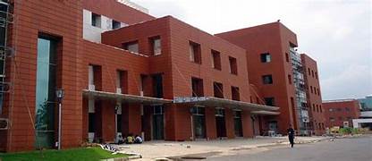 Edu Admission Wala-Government Medical College  And  ESI Hospital Coimbatore